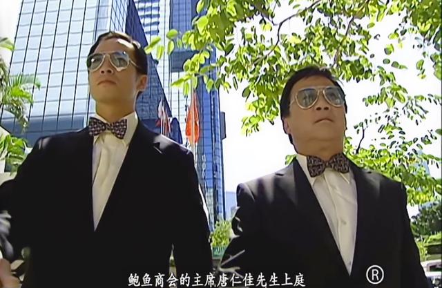 tvb最好看的10部经典剧集（豪门争产剧只服TVB的这一部）(8)