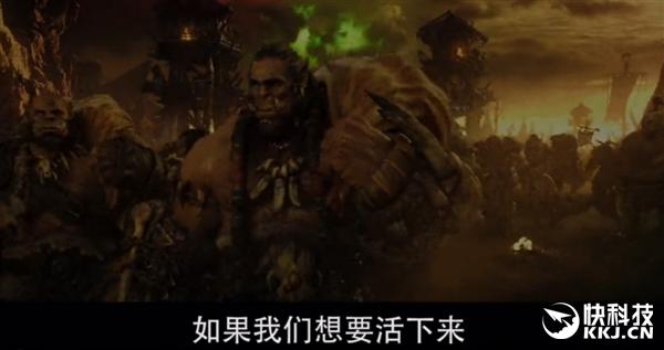 魔兽中杜隆坦是怎么死的（魔兽电影首发角色预告）(3)