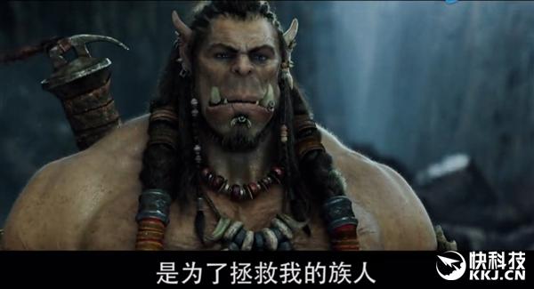 魔兽中杜隆坦是怎么死的（魔兽电影首发角色预告）(8)
