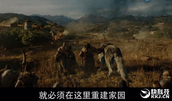 魔兽中杜隆坦是怎么死的（魔兽电影首发角色预告）(4)