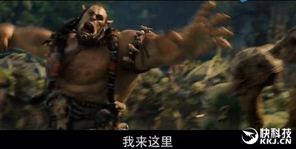 魔兽中杜隆坦是怎么死的（魔兽电影首发角色预告）(7)