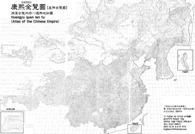 乔家大院体现的是晋商文化吗（一部厚重的晋商创业史）(6)