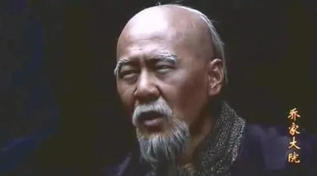 乔家大院体现的是晋商文化吗（一部厚重的晋商创业史）(10)
