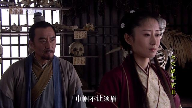 北平无战事徐铁英和曾可达（北平无战事剧组）(12)