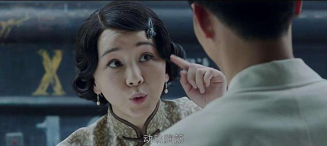 北平无战事徐铁英和曾可达（北平无战事剧组）(17)