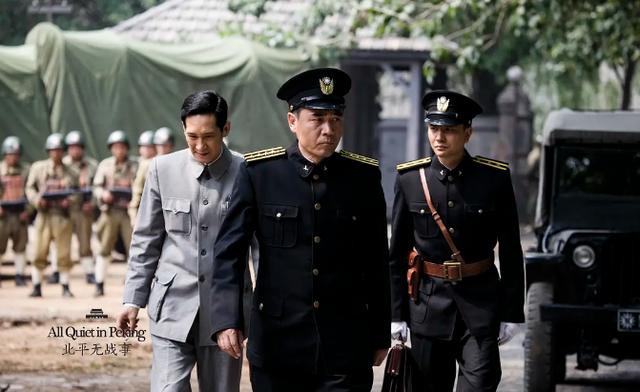 北平无战事徐铁英和曾可达（北平无战事剧组）(3)