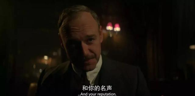 十部好看黑帮剧（这部黑帮剧来了）(35)