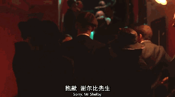 十部好看黑帮剧（这部黑帮剧来了）(24)