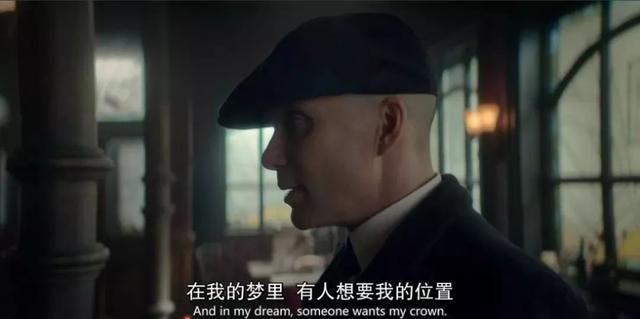 十部好看黑帮剧（这部黑帮剧来了）(38)