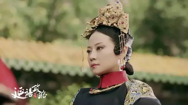 延禧攻略最大败笔魏璎珞（深度分析魏璎珞的5大优点与3大缺点）(10)