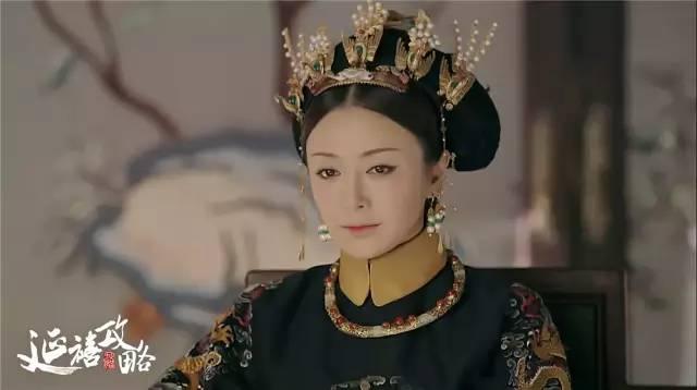 延禧攻略最大败笔魏璎珞（深度分析魏璎珞的5大优点与3大缺点）(11)