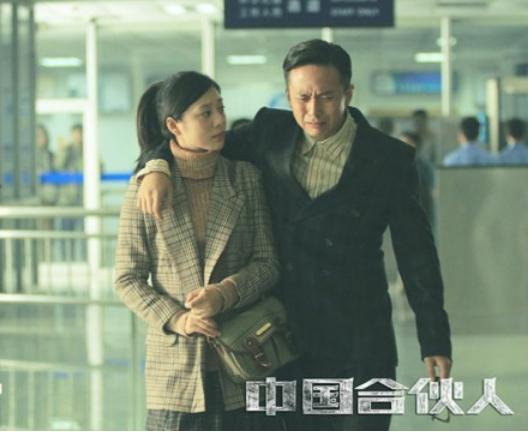邓超悬疑推理电影（在水怪2再次惊艳）(7)