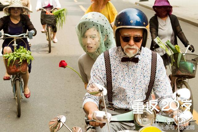 又一部口碑爆棚的国产爱情电影（细数那些好看的国产爱情喜剧电影）(5)
