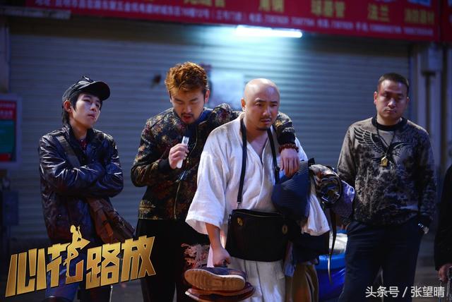 又一部口碑爆棚的国产爱情电影（细数那些好看的国产爱情喜剧电影）(12)