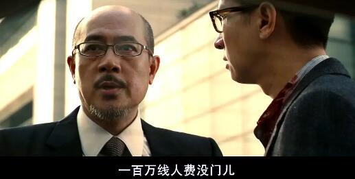 谢霆锋的所有电影（谢霆锋夺下影帝之作）(8)