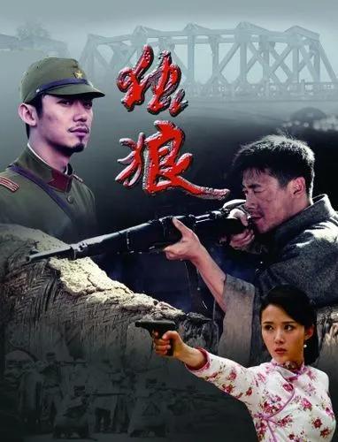 乡村爱情片100部（电视剧真爱无敌四川乡村频道今天中午播出）(5)