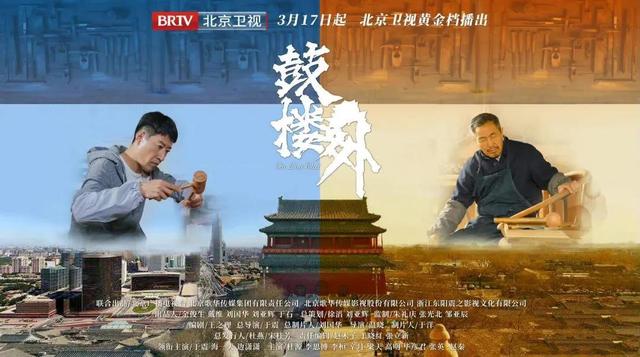 乡村爱情片100部（电视剧真爱无敌四川乡村频道今天中午播出）(4)