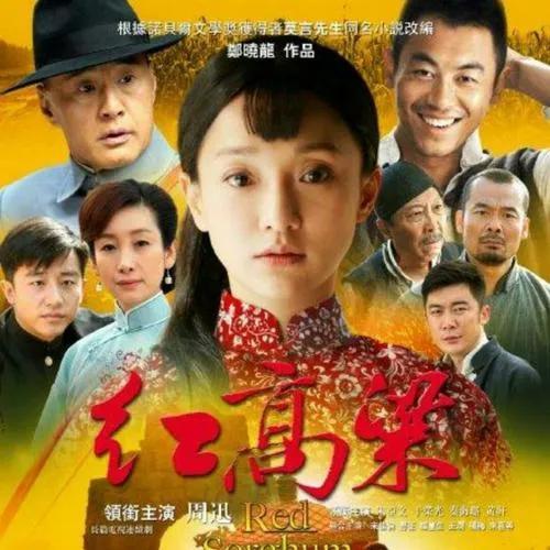 乡村爱情片100部（电视剧真爱无敌四川乡村频道今天中午播出）(6)