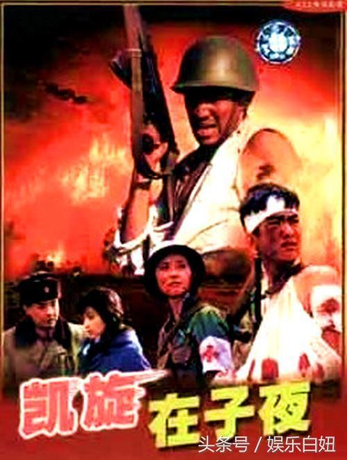 80年代100部经典电视剧（上世纪80年代最经典的十部电视剧）(8)