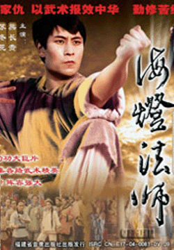 80年代100部经典电视剧（上世纪80年代最经典的十部电视剧）(7)