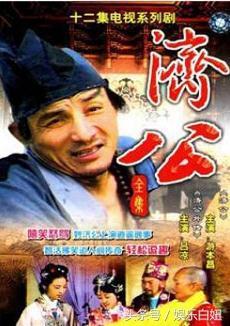 80年代100部经典电视剧（上世纪80年代最经典的十部电视剧）(6)