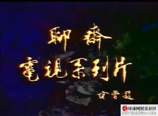 80年代100部经典电视剧（上世纪80年代最经典的十部电视剧）(2)