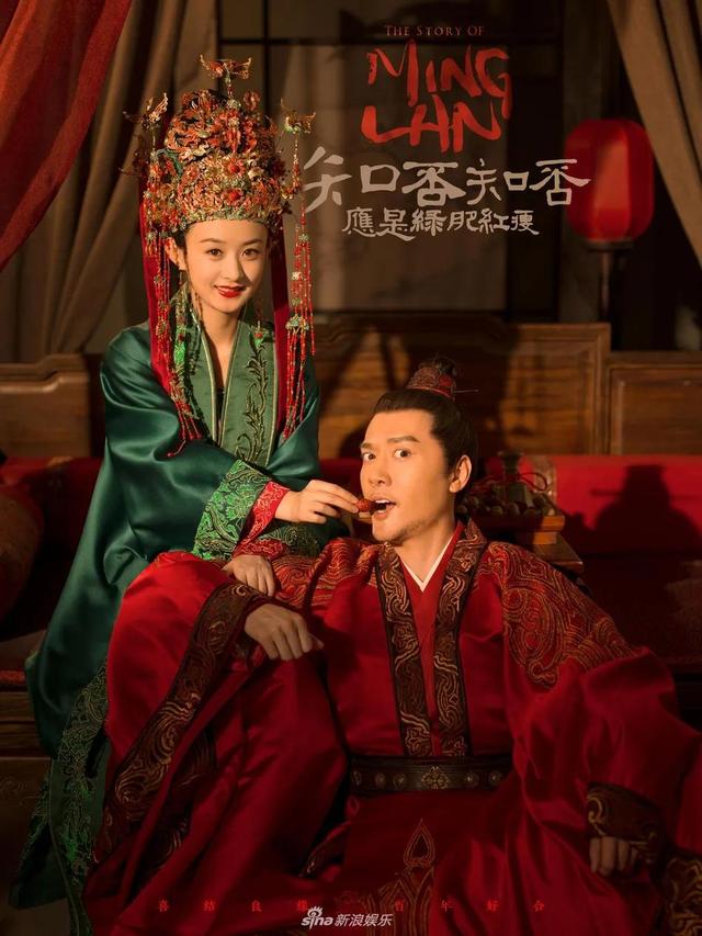 国内评价最高的十大电视剧（口碑最好的十部电视剧）(10)