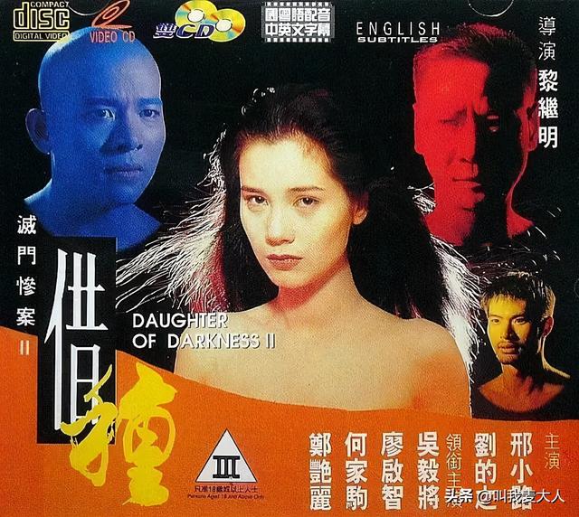 郑艳丽一共演了几部电影（80年代红极一时的郑艳丽）(5)