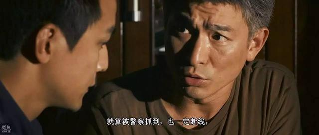 全球最好看的毒品电影（这可能是关于毒品本身最真实的影片）(10)