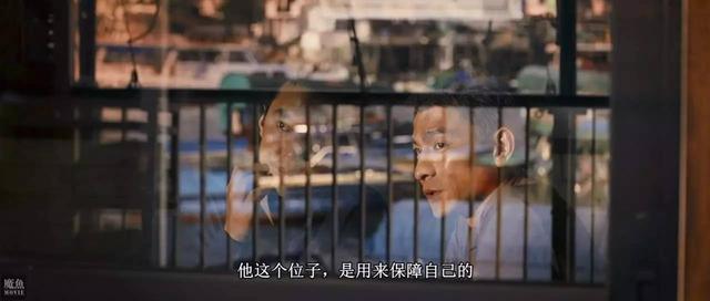 全球最好看的毒品电影（这可能是关于毒品本身最真实的影片）(9)