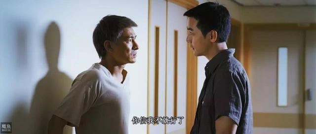 全球最好看的毒品电影（这可能是关于毒品本身最真实的影片）(3)