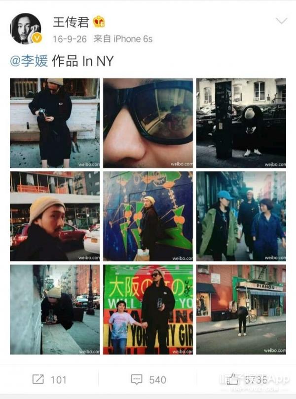 王传君为何不参加爱情公寓（离开爱情公寓后）(25)