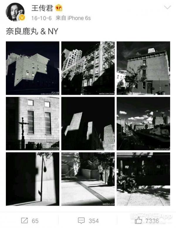 王传君为何不参加爱情公寓（离开爱情公寓后）(23)