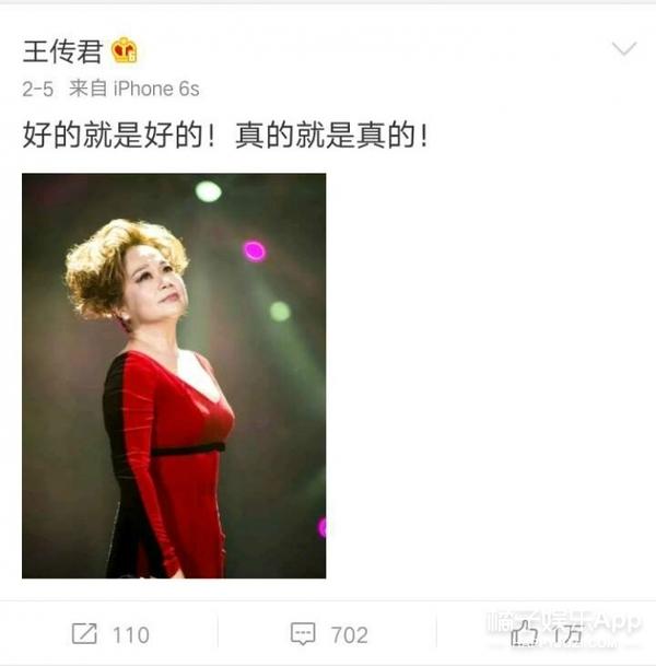 王传君为何不参加爱情公寓（离开爱情公寓后）(20)