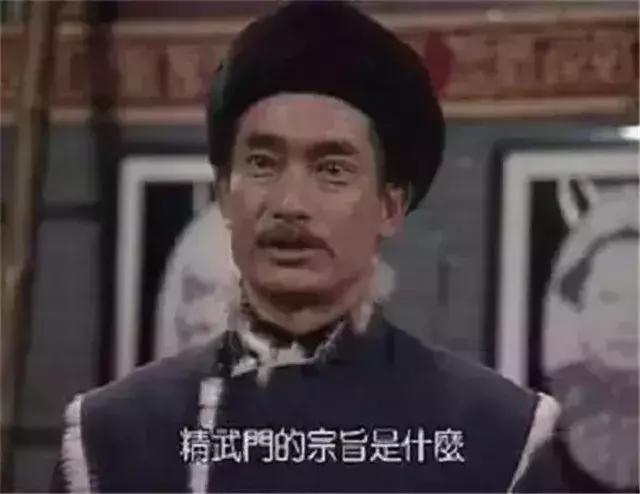甄子丹93年演武打片（盘点八大经典武打动作电视剧）(10)