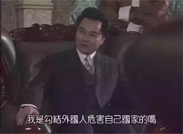 甄子丹93年演武打片（盘点八大经典武打动作电视剧）(11)