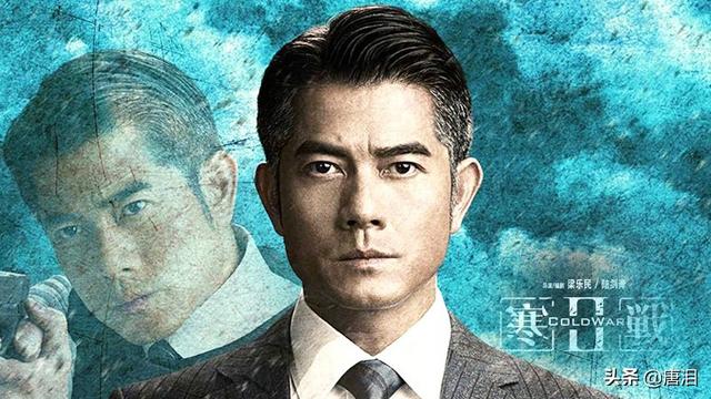 盘点周润发最经典十部电影（以无双的周润发为例）(7)
