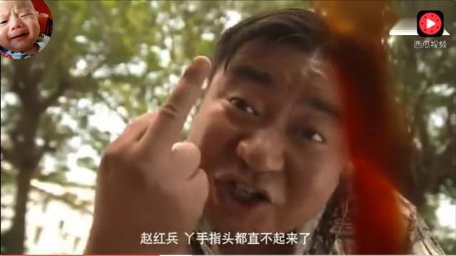 东北往事之黑道风云电视剧第1部（东北往事之黑道风云20年）(11)