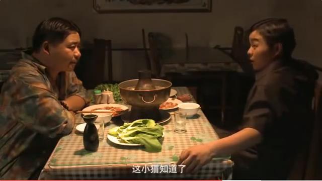 东北往事之黑道风云电视剧第1部（东北往事之黑道风云20年）(13)