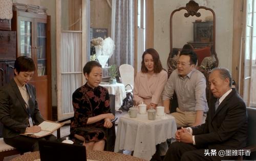 电视剧安家中阚太太一家结局 电视剧安家里三套老洋房的后代(5)