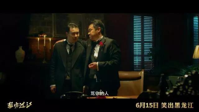 盘点小沈阳在电影里的搞笑场面（小沈阳这部喜剧的最大缺点）(7)