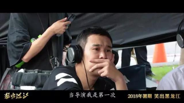 盘点小沈阳在电影里的搞笑场面（小沈阳这部喜剧的最大缺点）(3)
