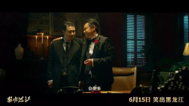 盘点小沈阳在电影里的搞笑场面（小沈阳这部喜剧的最大缺点）(8)