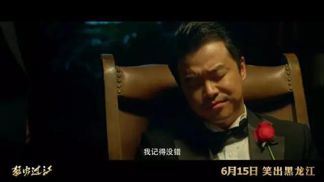 盘点小沈阳在电影里的搞笑场面（小沈阳这部喜剧的最大缺点）(6)
