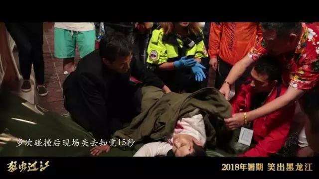 盘点小沈阳在电影里的搞笑场面（小沈阳这部喜剧的最大缺点）(18)