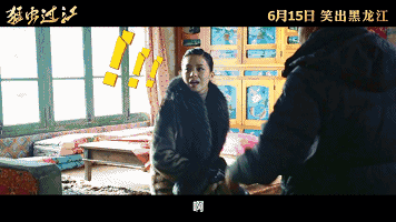 盘点小沈阳在电影里的搞笑场面（小沈阳这部喜剧的最大缺点）(12)