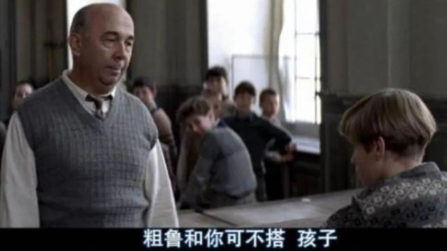 适合初学者看的英语电影（分享35部解压又涨知识的英语电影）(2)