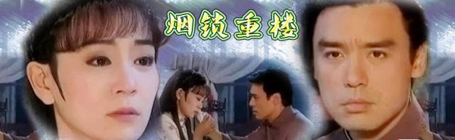 一部关于薰衣草主题的电视剧（薰衣草引发怀旧潮）(2)