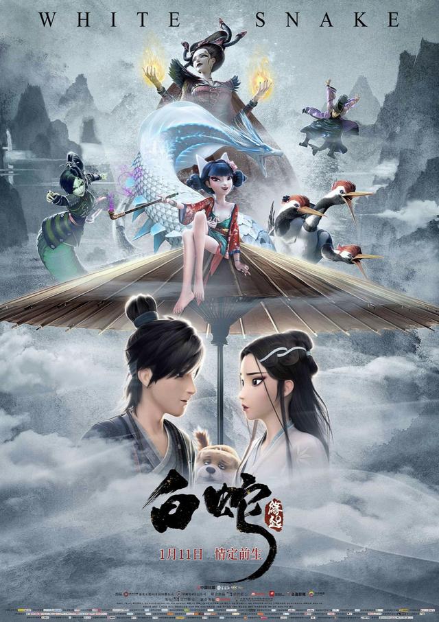 全球最火的3d动画电影（盘点近10年我看过的那些优秀3D动画电影）(5)
