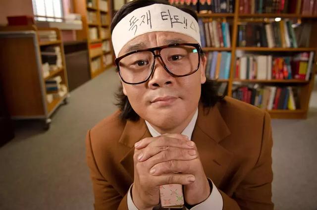 推荐几部韩国喜剧电影（韩国喜剧片片长113分钟）(32)